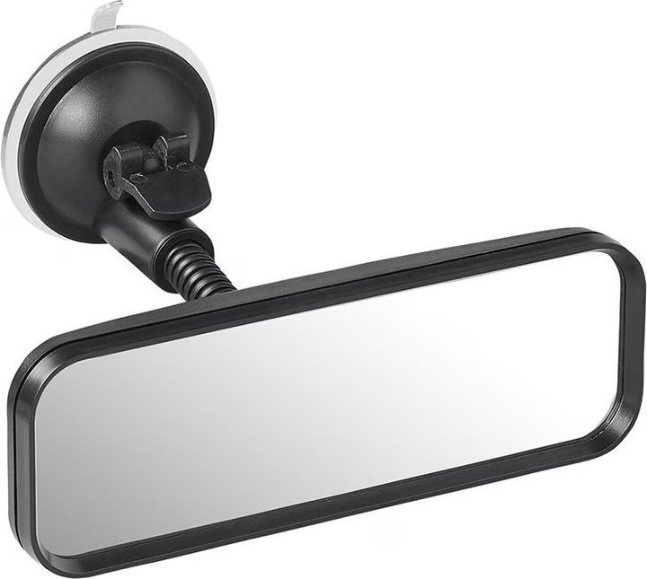 Innenspiegel